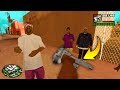 ВСЕ СПОСОБЫ сделать вид от первого лица в GTA: San Andreas !!!