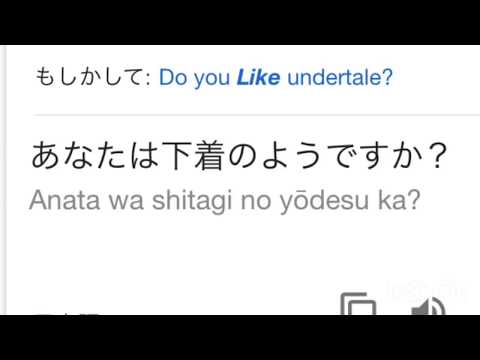 【悲報】Google先生、壊れる。