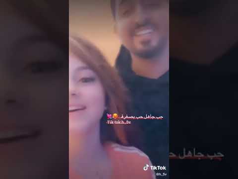 حبيتك حب ع فطره بيسان اسماعيل