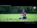 kitni dard bhari h teri whatsapp status | udja kale kawa mere | ratiika bansal • sad status|| Whatsapp Status Video Download Free