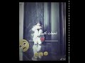 تحملت كثير يا ياقلبي تحملت كثير يا ياقلبي
