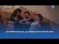 مشهد النهاية من فيلم سرقوا أم علي سمير غانم وهالة صدقي مشهد النهاية من فيلم سرقوا أم علي سمير غانم وهالة صدقي