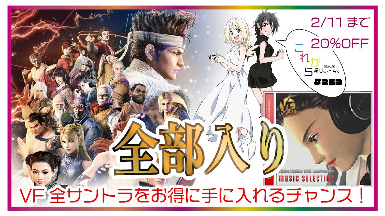 理想と平和の決断 サイフォゲート maxresdefault.jpg