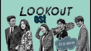 [Lookout OST] Damiano feat Jenyer - Amen Legendado PT/BR