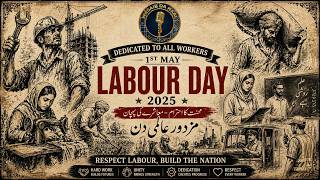 Labour Day Documentary | Wasaib Ke Mazdooron Ka Haal | South Punjab Reality