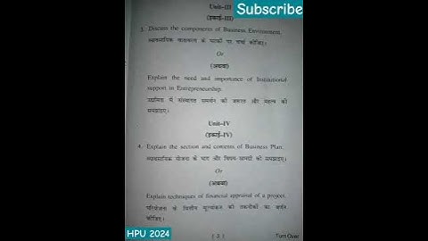 Entrepreneurship HPU 2024 exam Question paper//B.COM 3rd year// #hpushimla#exam #exampaper#hppaper❤️