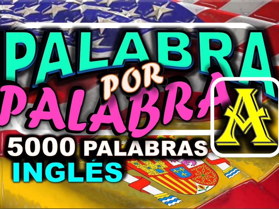 DICCIONARIO INGLÉS ESPAÑOL - CON PRONUNCIACIÓN - ENGLISH SPANISH - WORD BY WORD - 0012 palabras esdrujulas