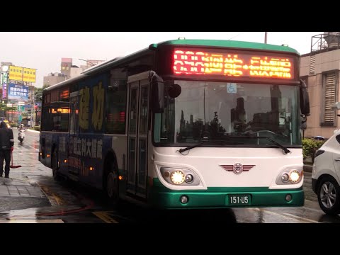 「三重客運」898路線 往長庚醫院 151-U5 2022/07/05