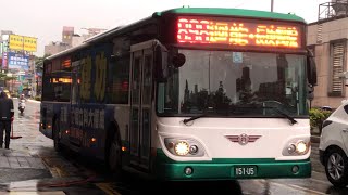 「三重客運」898路線 往長庚醫院 151-U5 2022/07/05
