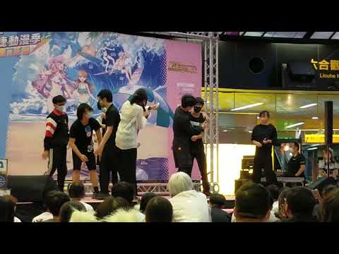 2022/7/16【夏戀高捷動漫季 御宅藝螢光棒舞蹈大賽】頒獎2