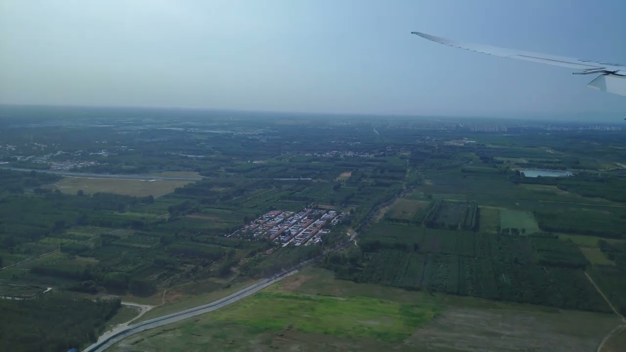 Beijing Daxing Airport Landing view