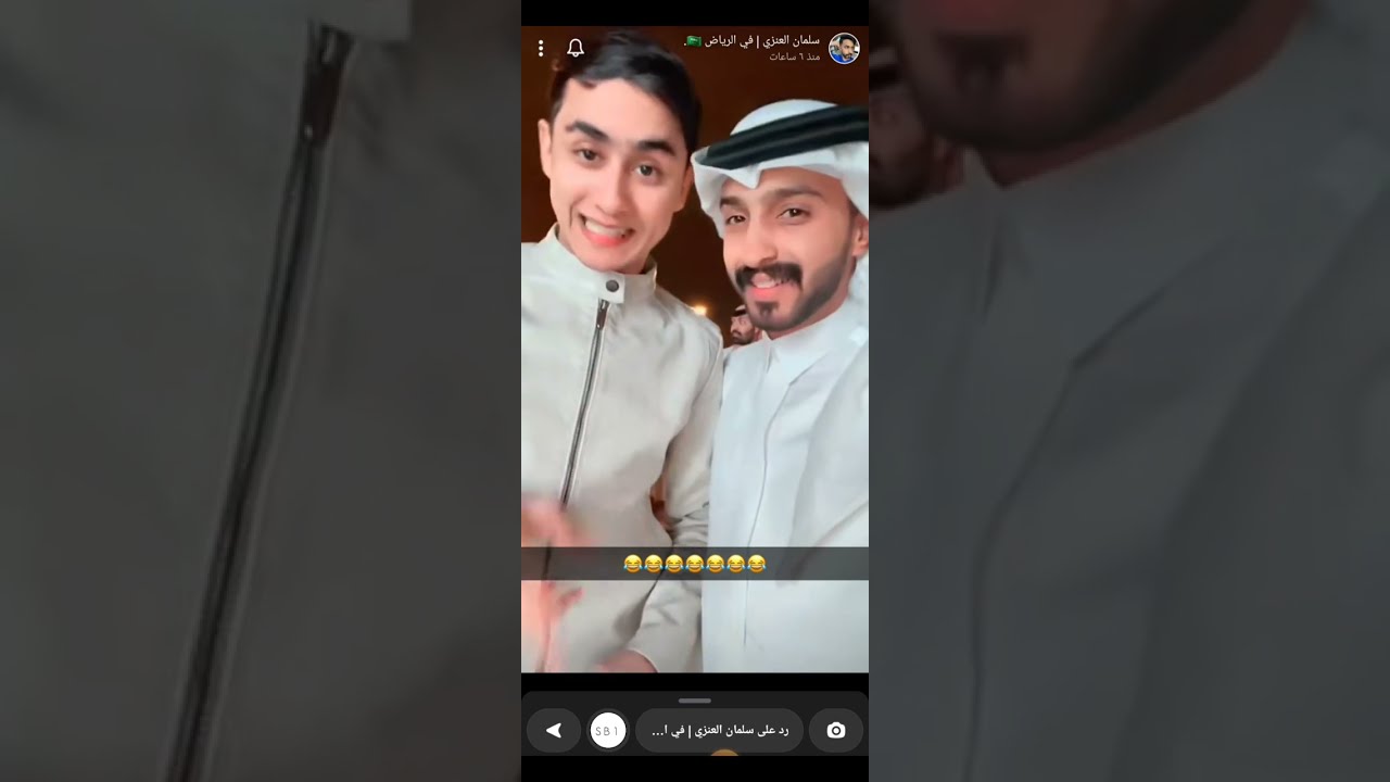 سنابات سلمان العنزي في حفل توثيق احمد العوض🤍.