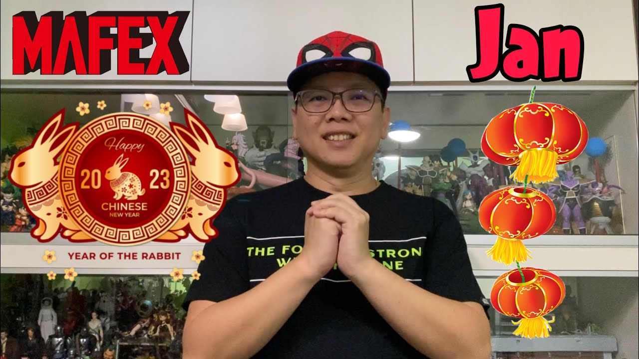 mafex 2023