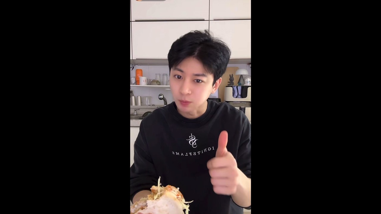 260221 Song Yunhyeong (송윤형) Tiktok Live