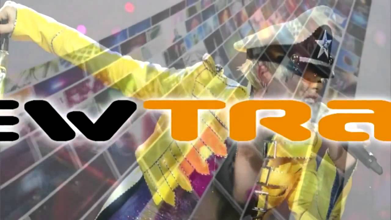 ViewTrakr : What is this network? MLM?