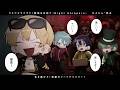 【Night Shippers】デリバる【＃超雨水日和】