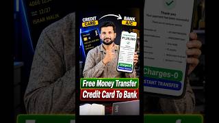 Credit Card Se Account Me Paise Kaise Transfer Kare | PhonePe par credit card se paise transfer kare