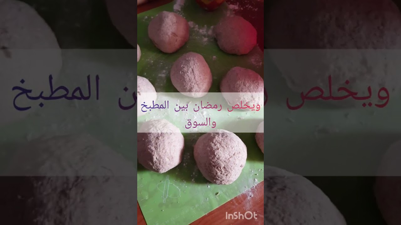 قال تعالى (وَكُلُوا وَاشْرَبُوا وَلَا تُسْرِفُوا إِنَّهُ لَا يُحِبُّ الْمُسْرِفِينَ)