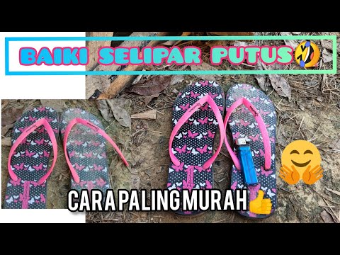 Video: Cara Membuang Selipar Anda