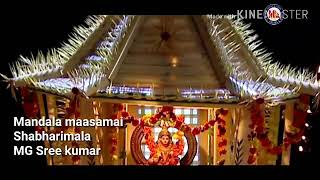Mandala Maasamaai | Mandala Maasamaai | Shabarimala | Ayyappa song | 1998 song