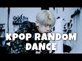 [NEW/ICONIC] KPOP RANDOM DANCE CHALLENGE | 2021-2022