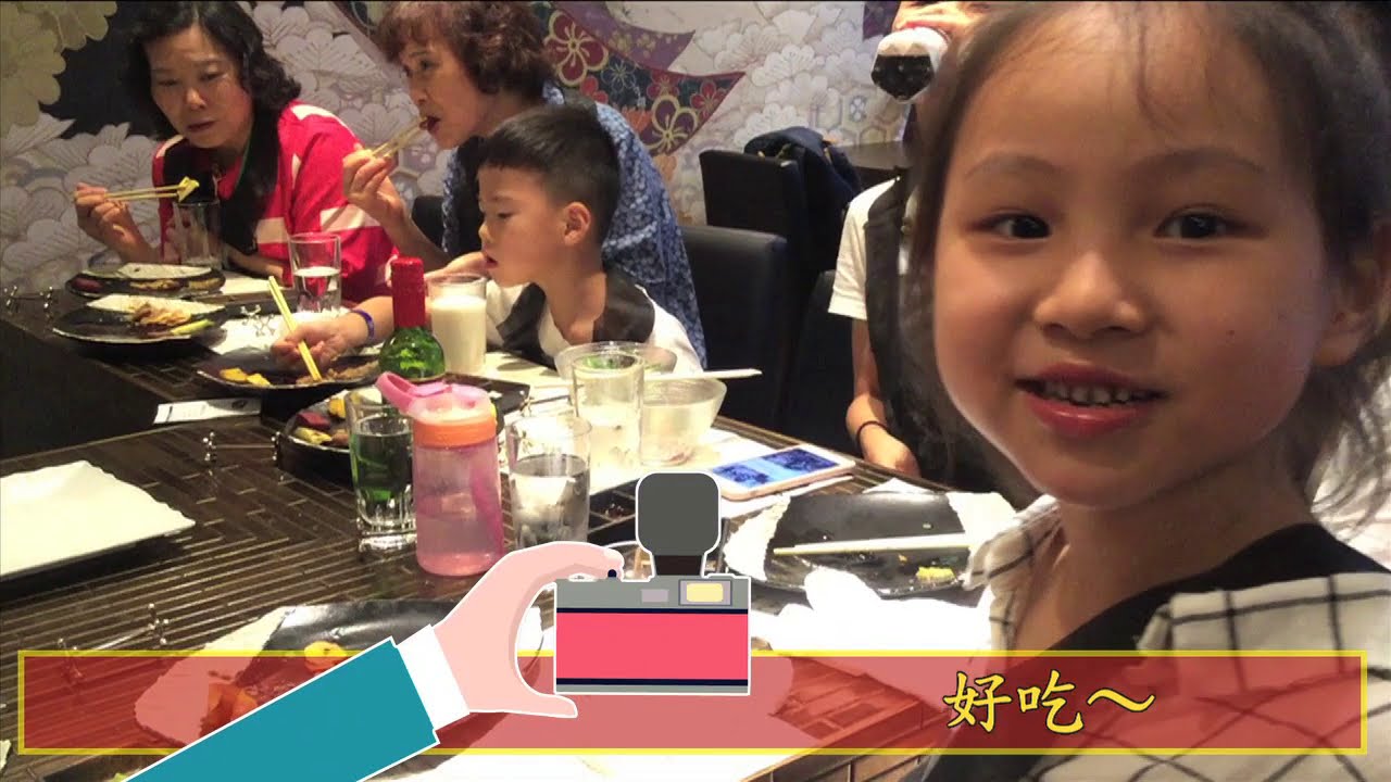 神戶牛專門店 【大地】#01