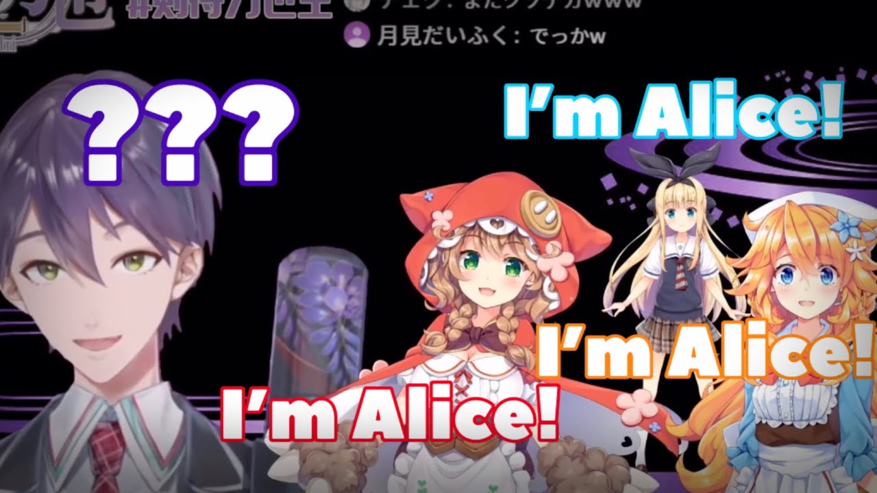 [Eng Subs] Kenmochi Touya is confused by 3 Alices [Nijisanji]