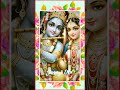 Jay Shri Radhe Krishna🙏🏾🙏🏾🥰