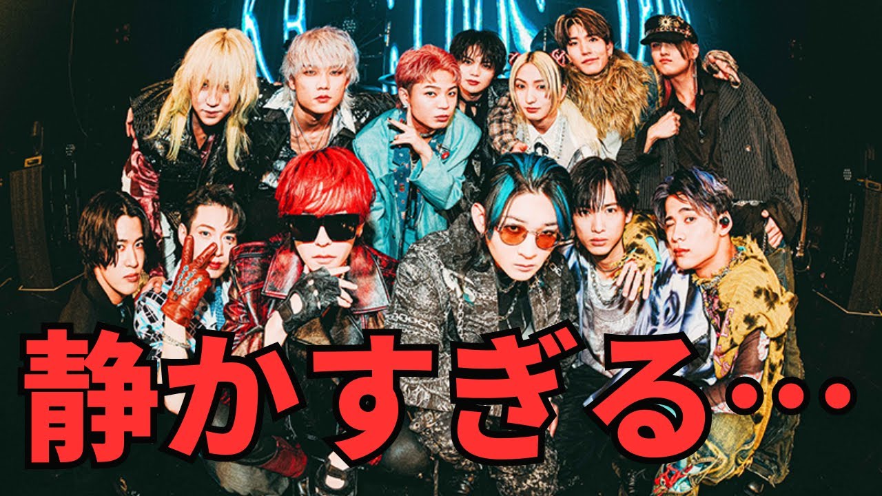 XY has released their long-awaited first full-length album! But