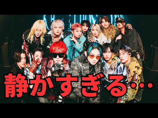 XY has released their long-awaited first full-length album! But