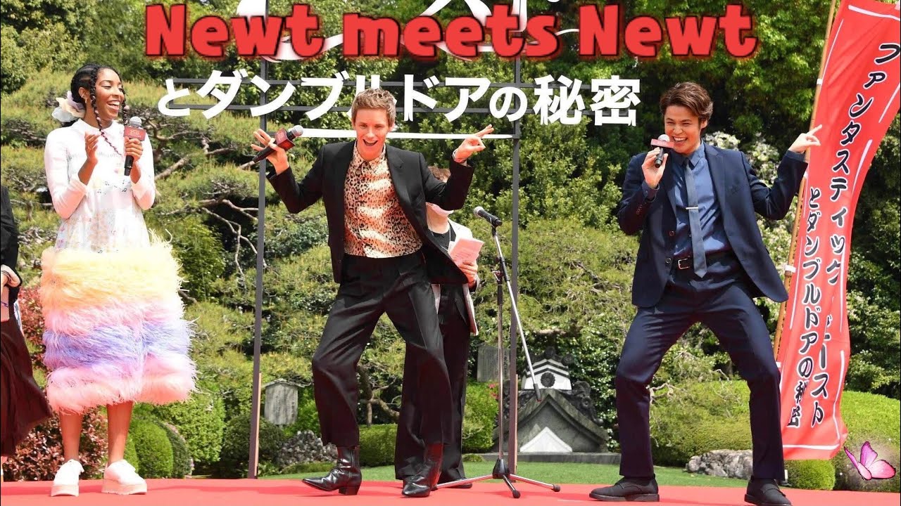 [ENG SUB] Miyano Mamoru & Eddie Redmayne meet for Fantastic Beasts release!