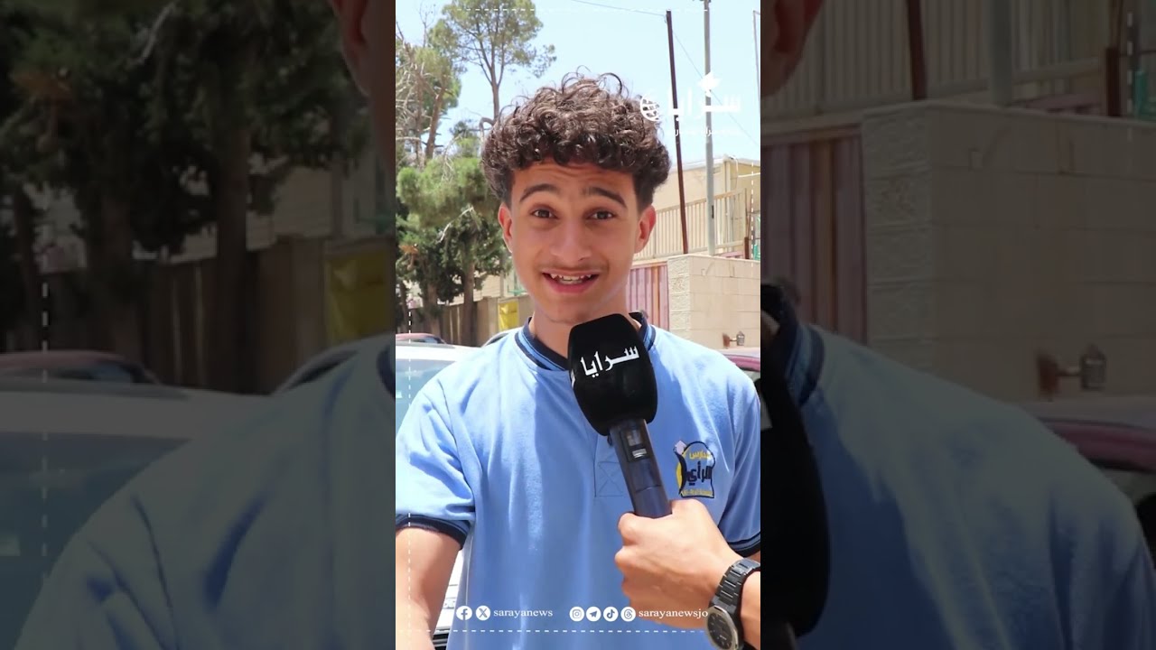 آراء متباينة بين طلبة (التوجيهي) بعد امتحان اللغة الإنجليزية