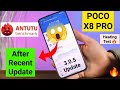 POCO X8 PRO Antutu Test After Update Heating Test 🔥🔥🔥🚀🚀🚀 #pocox8pro 