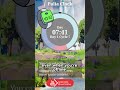 I Created an Android APP for Palia! ⏰🌾