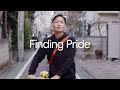Finding Pride in Japan: Miwaza's story