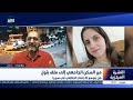 هل يتوسع الإحتقان الطائفي؟.. قصة بتول علوش تشعل الجدل في سوريا