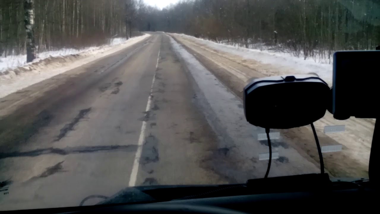 Платная дорога волга