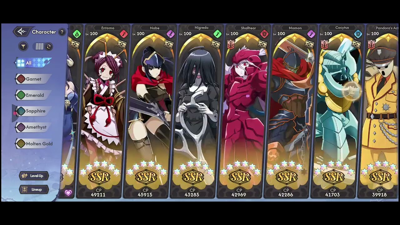 Lord Of Nazarick All Voice Logs/Dialogues of all Narberal Gamma Variants