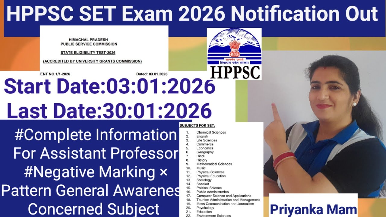 HP Set Exam Notification Out 