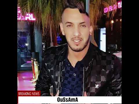     2018 انا معاها ومخدوع