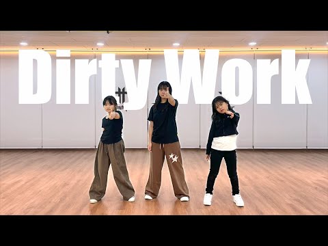 [하이닉스점] Kpop Class_월수금 5시_ l The Top Academy