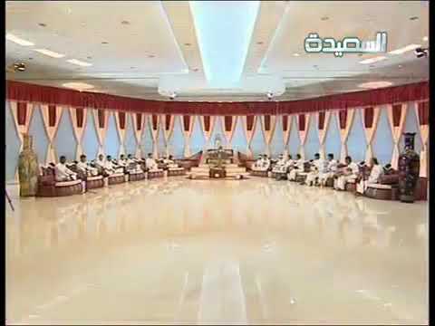 ايوب طارش قولو لااهل امملامة لمه لمه ملامهم على مع 2019