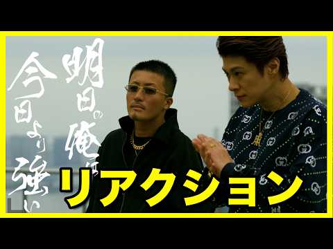 日本語ラップ 日本語ラップ解説！ - YouTube