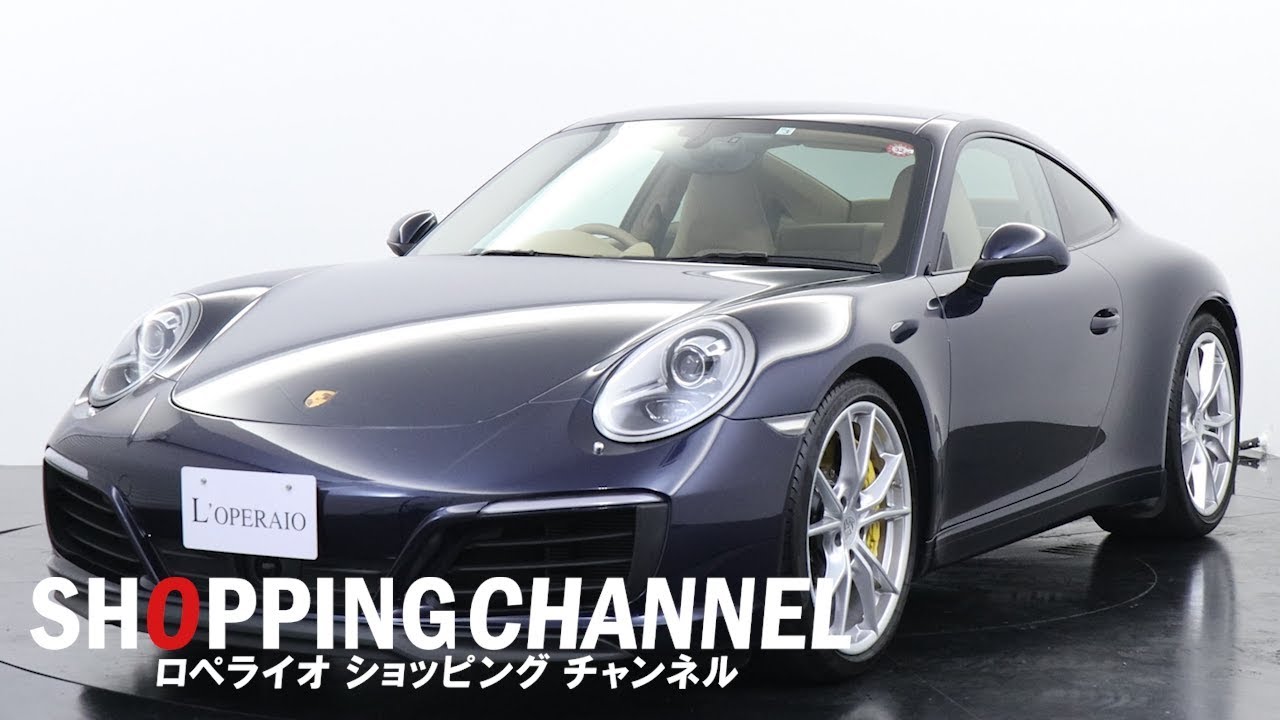 ポルシェ　911カレラ ポルシェ 911(Type991) カレラS PDK 2016年式 - YouTube