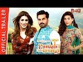 Punjab Nahi Jaungi | Official Trailer | Mehwish Hayat, Humayun Saeed, Urwa Hocane | HD