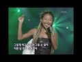 쿨 Cool Jumpo Mambo 뮤직플러스 KBS 20010929 방송