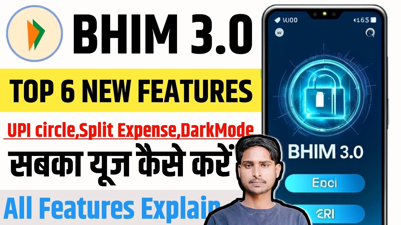 Bhim 3.0 Top 6 New Feature 🔥 || bhim app New Updates || Bhim3.0 Top ...