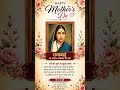 Happy mother's day maa ❤️💕ramabai #motivation #love #jeet #maa