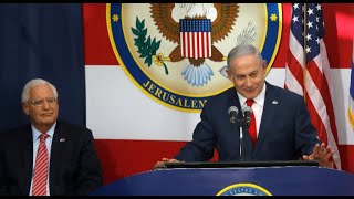 A breakdown of the controversy over the new U.S. Embassy in Jerusalem