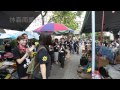 妳/你們做到了民進黨做不到的事,謝謝! Taiwan Sunflower, 4am.tw, 島嶼天光, Island Sunrise)